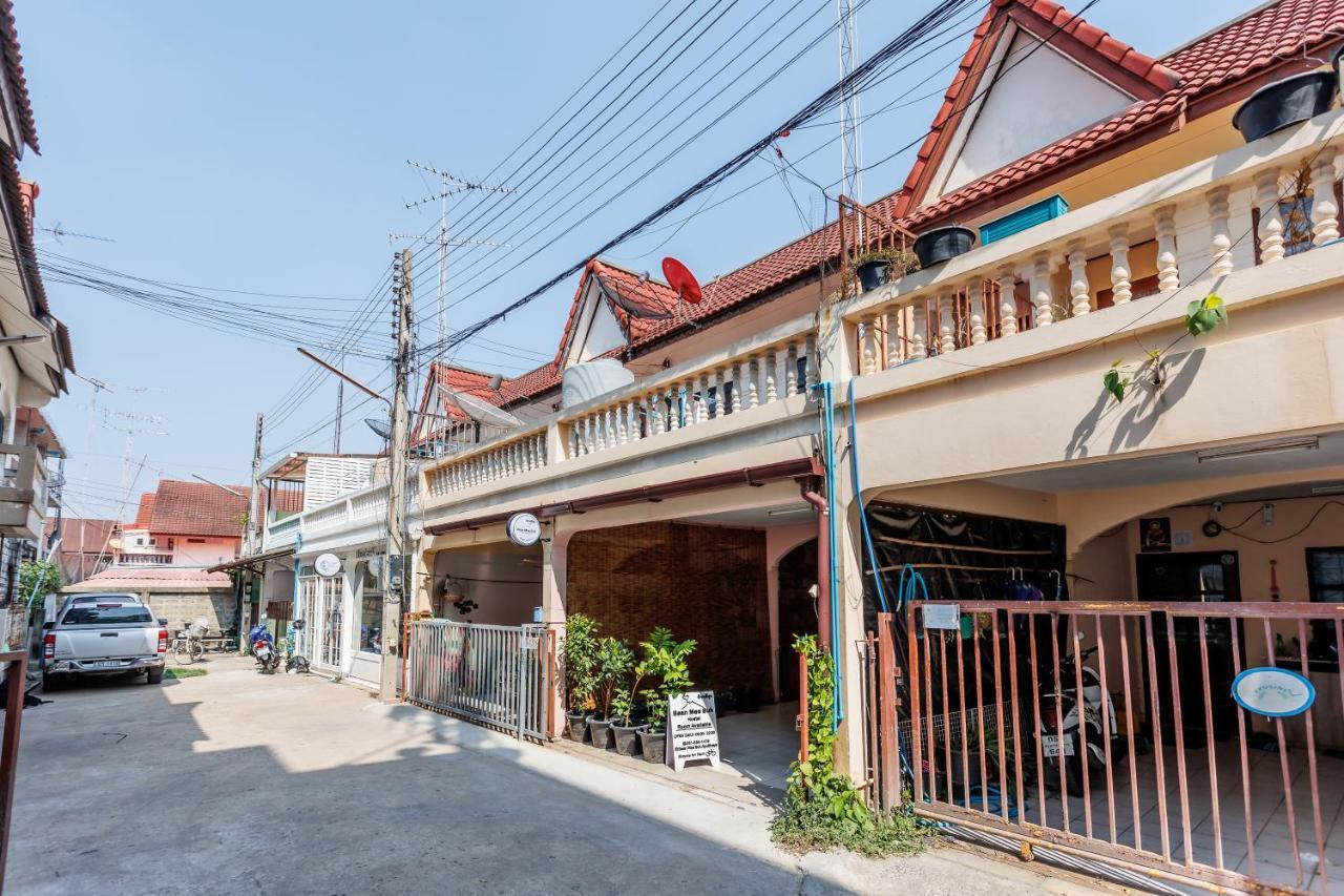 بيت شباب Baan Mee Suk Ayutthaya المظهر الخارجي الصورة